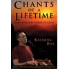 Chants of a Lifetime: Searching for a Heart of Gold
