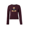 Gap Petite Pulover mornarska/rjasto rjava/svetlo rjava/bela
