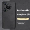 Shangsu Maska za mobilni telefon Huawei Pura80Pro/Pro+, Crna