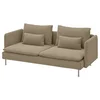 SÖDERHAMN Sofa trosed, Johanneshov smeđebež