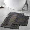 Lessentiel Maison Set 2 prostirke za kupatilo Zeleno-Crni
