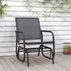 Vrtne stolice ljuljačke crne 61x76x87 cm tekstil i čelik