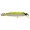 Rapture VJ TAIL 60mm 4.5gr YNC