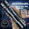 Skyfire Baterijska lampa, 40000mAh