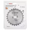 BOSCH List kružne testere za drvo O160x2/2x20/24z Eco 2608644373