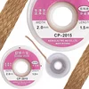 shumee Spajkalna pletenica za kositer CP-2015 2 mm