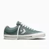 CONVERSE Patike sport casual M