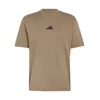 ADIDAS SPORTSWEAR Funkcionalna majica Essentials temno bež / črna