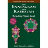 Enneagram and Kabbalah