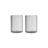 Komplet kozarcev Design Letters Favourite Drinking 2-pack