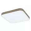 Rabalux Oscar plastic plafonska lampa integrisani LED 18W