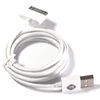 USB kabel Teracell Plus iPhone 4 2A beli 1.2m