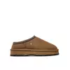 EMU Australia Copati Sharky Scuff W13179 Rjava