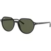 Ray-Ban Thalia Naočare za sunce RB 2195 901/31