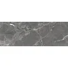 ARIANA GRAPHITE
