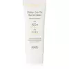 Purito Daily Go-To Sunscreen blaga hranjiva krema za lice SPF 50+ 60 ml