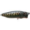 Rapture LP Pop 70mm 15ggr BLACK TIGER