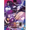 Melty Blood Actress Again Current Code (PC) Steam Key EUROPE