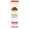 HELIOS cinol pasta