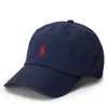 Polo Ralph Lauren Kapa s šiltom 211912843021 Mornarsko modra