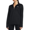 UNDER ARMOUR Funkcionalna majica, črna