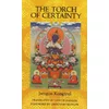 Torch of Certainty