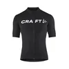 Craft ESSENCE JERSEY M, muška majica za biciklizam, crna 1907156