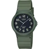 CASIO MQ-24UC-3B