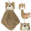WOWO Teddy Bear Otroška brisača za otroško sobo - Teddy Bear Childrens Towel 42x25cm for Nursery - Brown