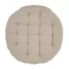 JASTUK ZA SEDENJE 40 cm