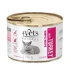 4Vets Natural Complete Cat Ćuretina 185g