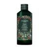 Yves Rocher Gel za tuširanje i kupanje Zimske bobice, 400ml