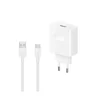 Honor super charge punjač 80w +kabl USB a-type c bela ( 44199 )