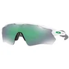 Oakley Radar Ev Path Naočare za sunce OO 9208 71