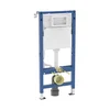 Geberit Duofix Delta Basic 458.103.00.2