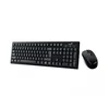 GENIUS Smart KM-8101 Set bežična tastatura i miš, USB, YU, Crna