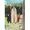 Frieren - Nach dem Ende der Reise Collectors Edition 12