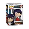Bobble Figure Anime - Jujutsu Kaisen POP! - Utahime Iori