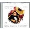 NEW SWING QUARTET/NAŠ STARI SUZAFON VOL.1