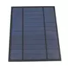 Solarna ćelija 230x170mm, 6V/6W
