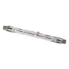 HALOLINE ŽARULJA R7s/400W/2900K/8750lm/230V 114,2mm Osram PRO