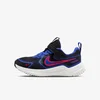 Nike Cosmic Runner
