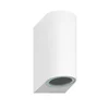 LYNCO Fasadna lampa krug 2xGU10 bela
