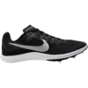 Nike Šprintarice Rival Distance