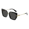 Dolce & Gabbana DG4474 501/87