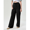 Sinsay - Soft touch pantalone sa dodatkom viskoze - crno