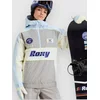 Roxy Chloe Kim Anorak ash