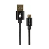 USB Double Sided Charging Cable Spartan Gear