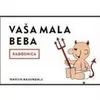 Vaša mala beba