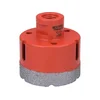 Extol Premium Krona za luknjasto žago (8801875) diamond, O 60mm, thread M14